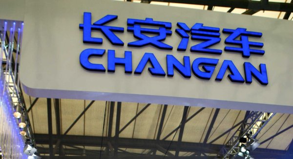 优配速至 华夏幸福：《债务重组计划》中金融债务累计债务重组金额约1926.69亿元